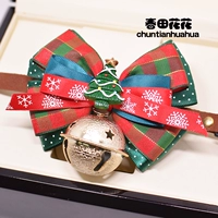 Рождественская елка