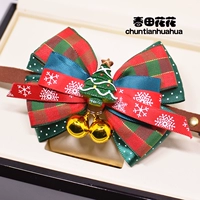 Два маленьких колокольчика рождественской елки