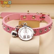  Dog tag custom anti-loss card Cat collar brand name cat tag lettering identity card Dog tag Pet anti-loss