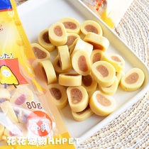  Dog cheese pieces Japanese Dogman cheese Salmon sandwich Fattening sheep cheese Fattening Teddy Puppy Snacks