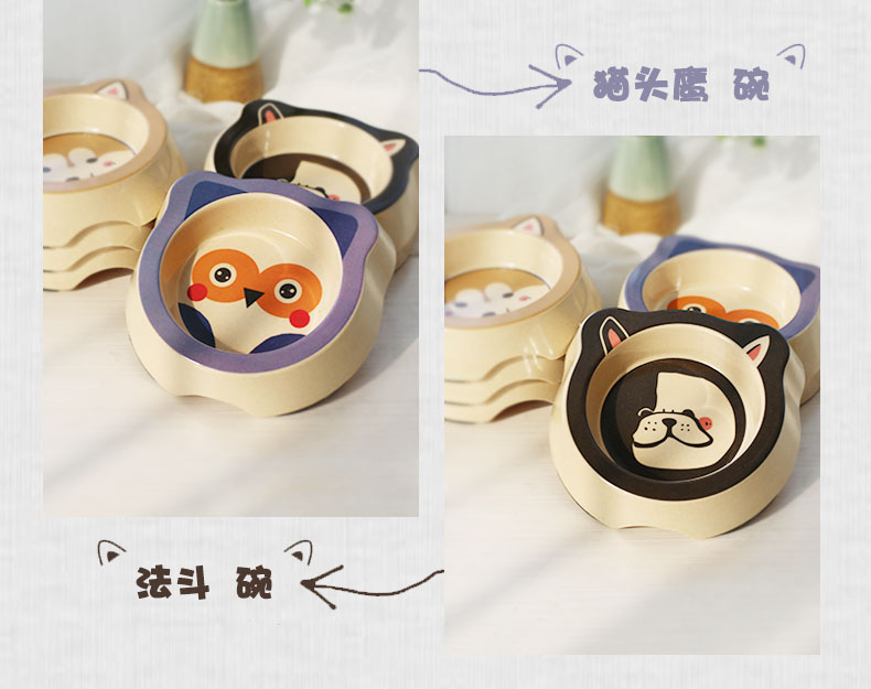 Pet dog bát mèo bát tre sợi đơn bát thức ăn cho chó bát thức ăn cho mèo bát Teddy dog ​​bát chó thức ăn bát con chó bát thức ăn - Cat / Dog hàng ngày Neccessities bát ăn cho chó mèo	