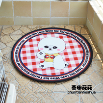  Pet dog mat Autumn cat mat Dog cage foot mat Board sleeping mat Floor mat Small and medium-sized dog mat Four seasons kennel