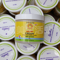 California Baby imported from the United States California Baby Baby Baby Calendula Cream 113g