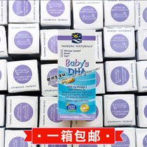 Nordic Naturals Norway Small fish baby baby DHA Deep sea cod oil drops 22 06