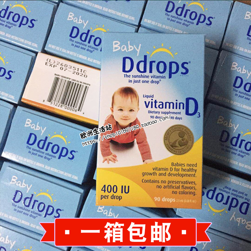 American Ddrops vitamin Canada D3 newborn calcium supplement baby D3 infant VD drops 400IU