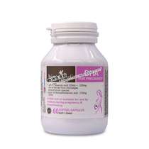 Batch of Australian Bio Island pregnant women special DHA seaweed oil for pregnancy and lactation nutritional supplements for adults 60 capsules