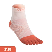 Середина -труб рис апельсин