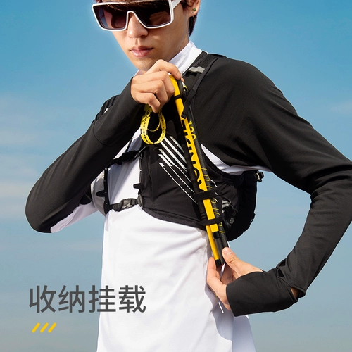 奥尼捷 Походный полюс углеродистый волокно складное перекрестное беговое шеста.