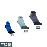 (Изумрудный зеленый черный серый синий) Короткая трубка Троица