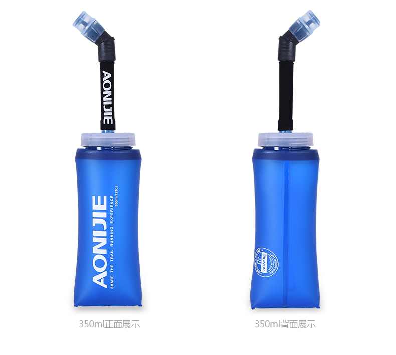 Aonijie nhanh hút thể thao chai nước mềm xuyên quốc gia chạy túi nước marathon dài miệng túi nước leo núi cưỡi chạy chai nước bình uống nước thể thao	