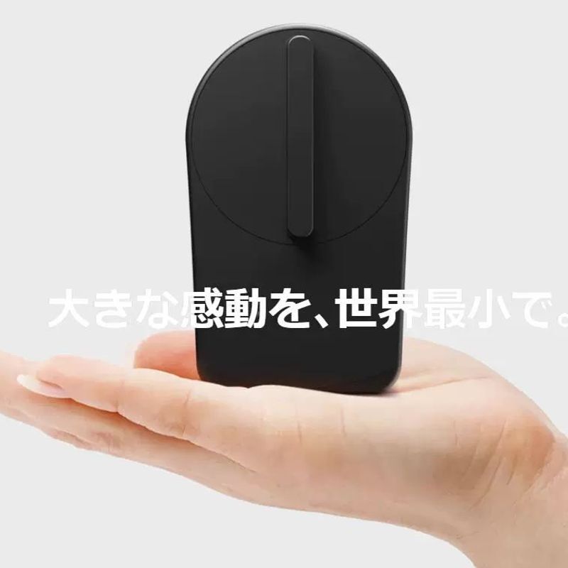Japanese Sesami Traditional Door Locks Instantly Transform into Smart Electronic Locks, Opening Doors with No Hands Required, High Cost Performance, No Need for Keys