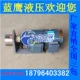 Цена Motor Pump Group на 18796403382