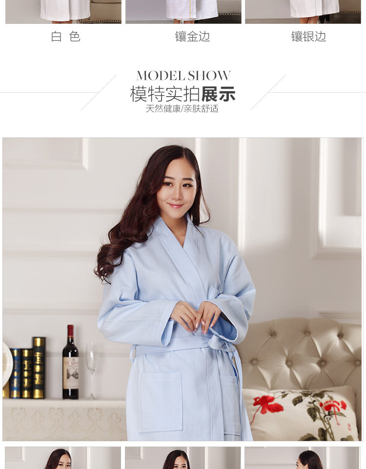 Peignoir jeunesse - Ref 597468 Image 36