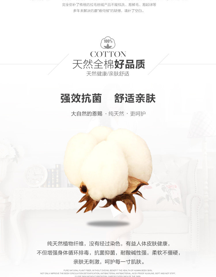 Peignoir jeunesse - Ref 597468 Image 32