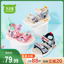 Wooden Wooden Houses Children Shoes Children Sandals 2021 Summer New Baby Sandals Boys Fashion Non-slip Soft Bottom Beach Shoes