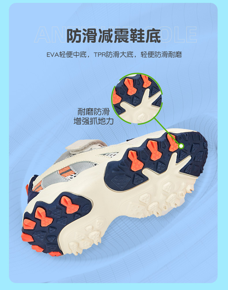 木木屋   儿童秋冬加绒老爹鞋 运动鞋 图7