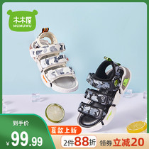 Wooden Wooden House Boy Shoes Boy Shoes 2021 Summer New Girl Baby Children Non-slip Fashion Beach Sandals