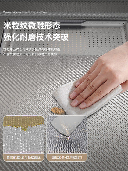 Japan's Shino H1 thickened 5MM kitchen sink SUS304 stainless steel slag collecting large single-slot vegetable basin wash basin