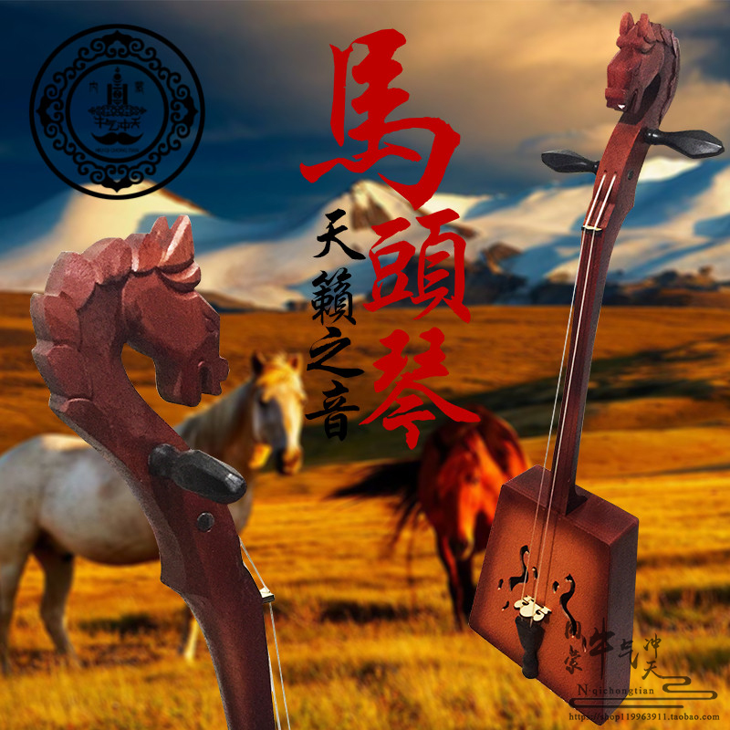 Morin head fiddle decoration 1 to 1 simulation Morin head fiddle Mongolian characteristic handicraft restaurant hotel hangings stage props