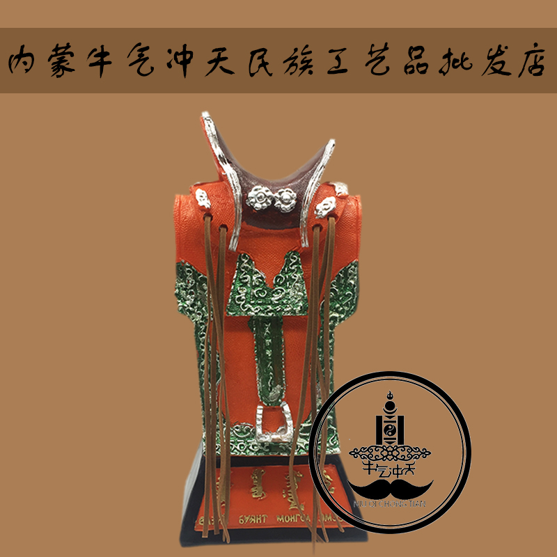 Mongolian Character Resin Pendulum Decoration Furnishing Crafts Gift Hem Accessories Tourist Souvenir Decorations Marzione Styling Pendulum