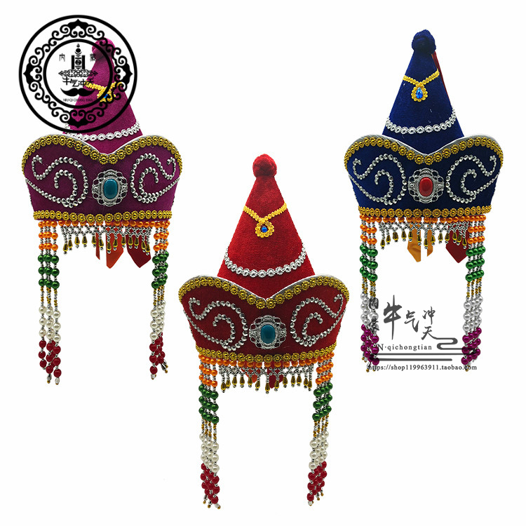 Lady Mongolia ethnic headwear hat high top adult Mongolian women's hat dance performance pointed top hat Mongolian robe accessories