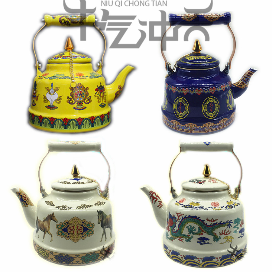 Mongolian Specialty Cutlery Hooded Teapot Teapot Teapot Enamel Hooded Butter Teapot 2 5 Liter Mongolian Hotel Special