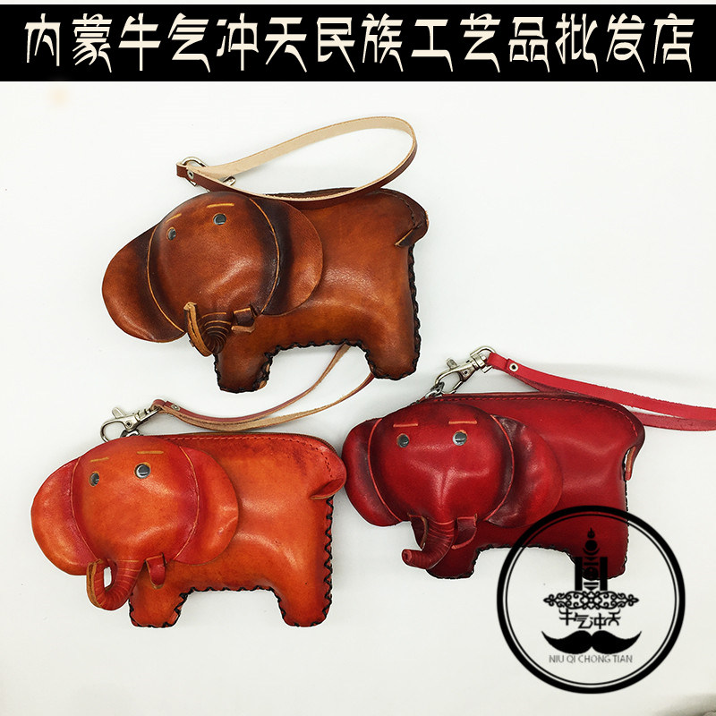Boutique Bull Leather Zero Wallet Woman Coin Key Bag Handmade Genuine Leather Cartoon Elephant small wallet Cute Creativity