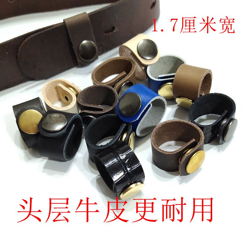 Men's belt accessories crocodile pattern leather first layer leather belt ring belt ring belt meson women's bag strap fixing ring