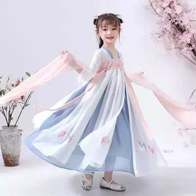 (Girls ' Hanfu)Chinese style super fairy skirt Fairy elegant children's ancient costume Western dress Hanfu Tang costume Summer dress