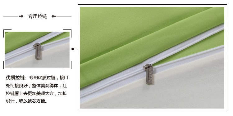 Bộ đồ giường bốn mảnh chăn mền trải giường đơn bộ ba mảnh 1,2 m 4 giường ngủ tập thể 笠 1,8m1,5 gối mền 2 trong 1