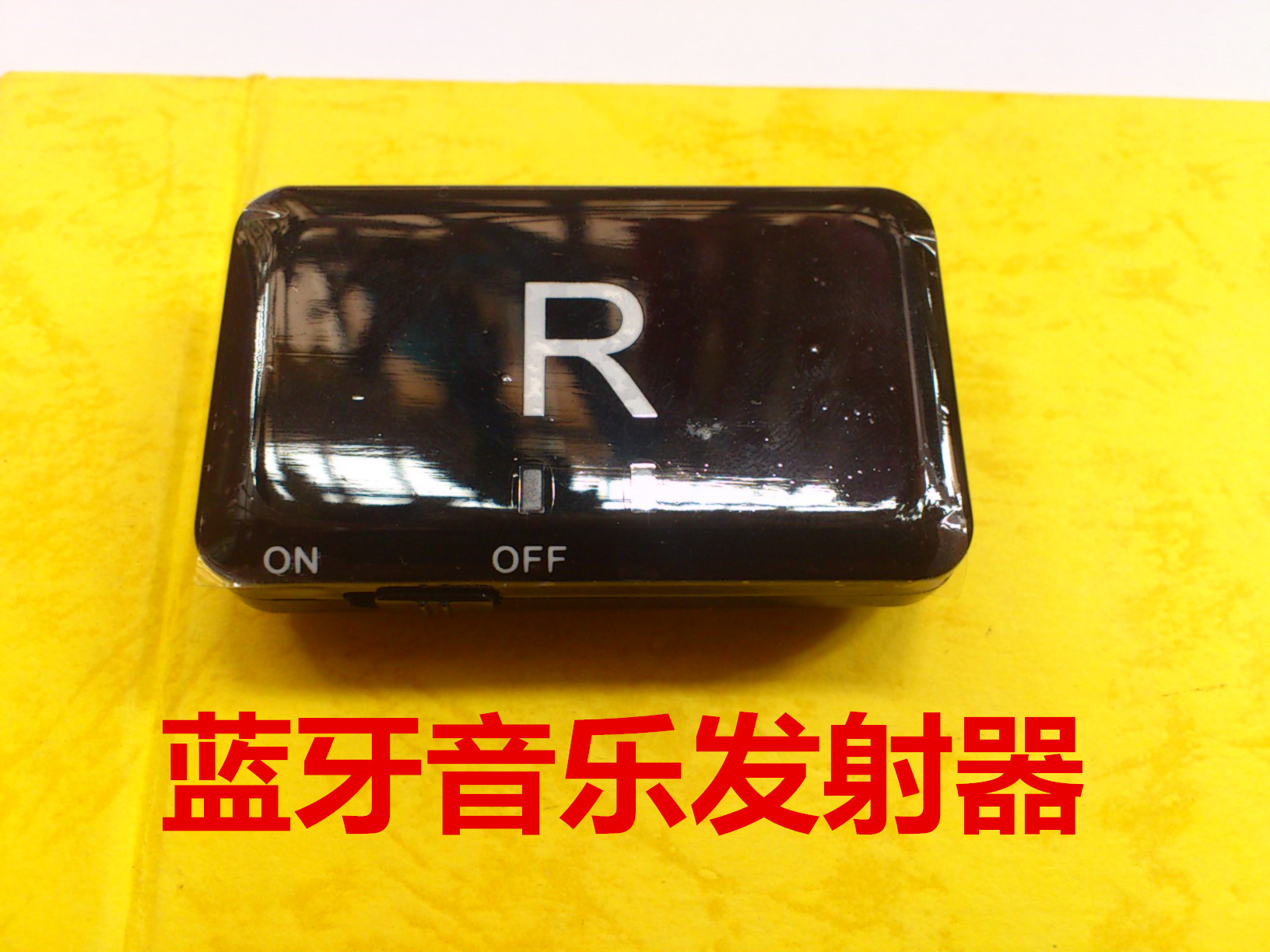 Bluetooth Transmitter Wireless Audio Transmitter TV Sound Transmitter High Quality No Carton Sound Conveyor