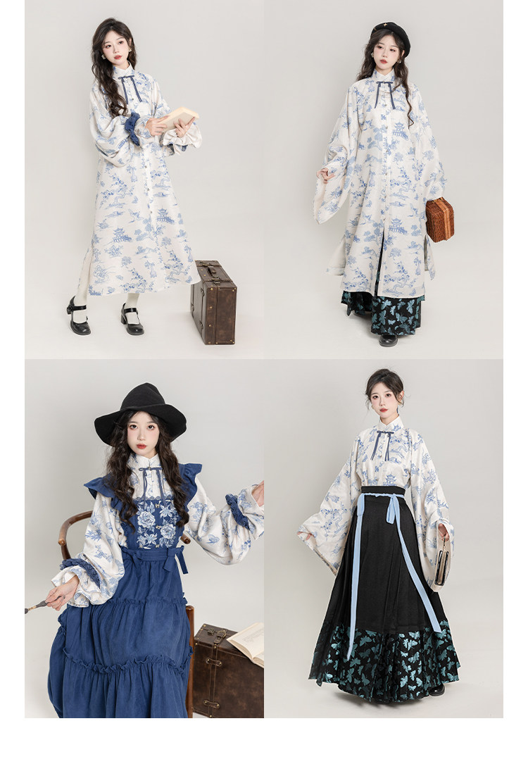 Китайцы одежда наборы None