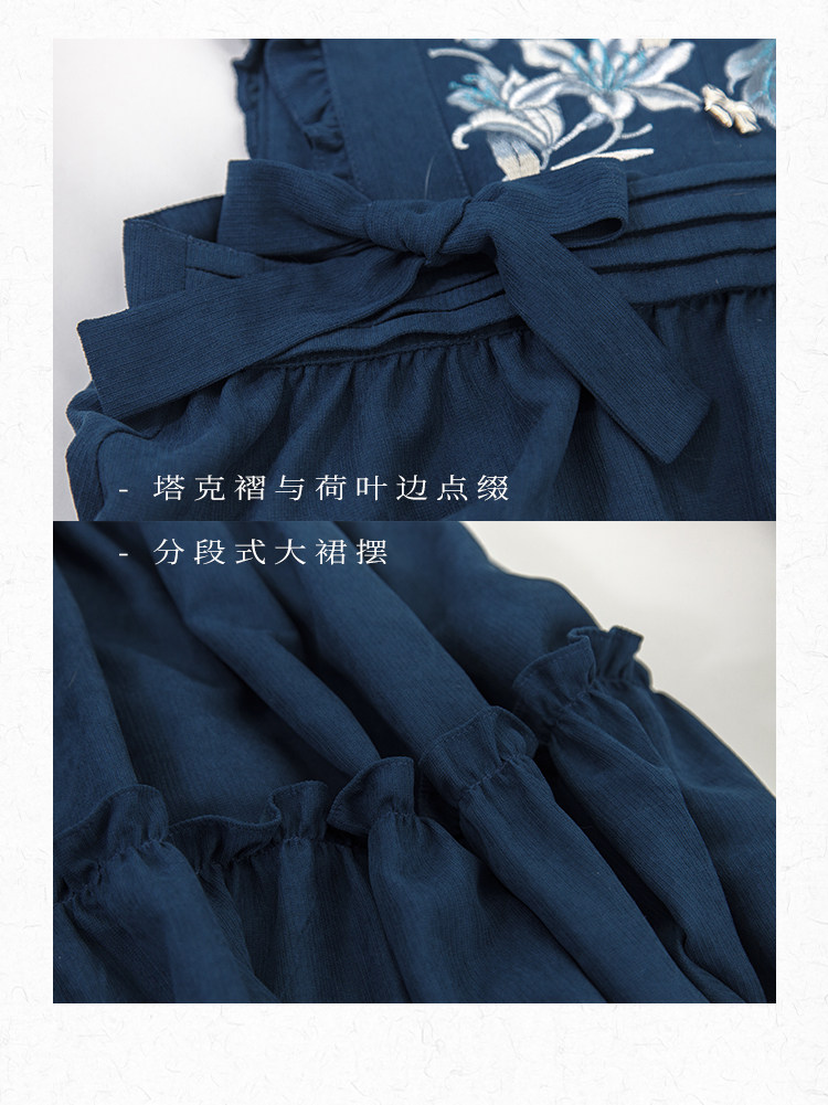 Китайцы одежда наборы None