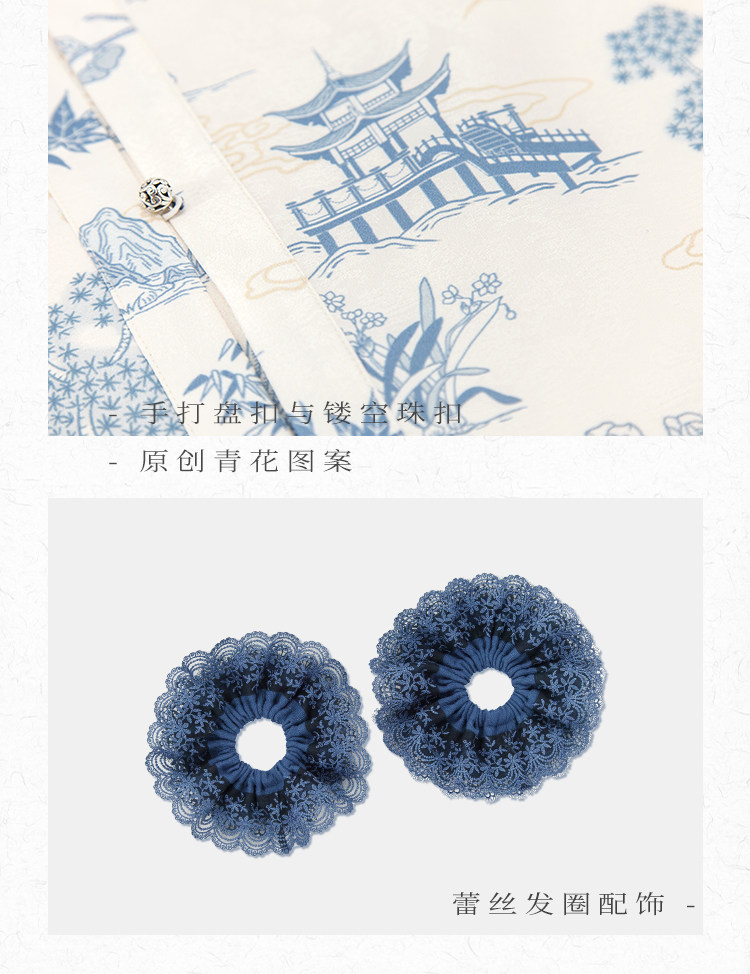 Китайцы одежда наборы None