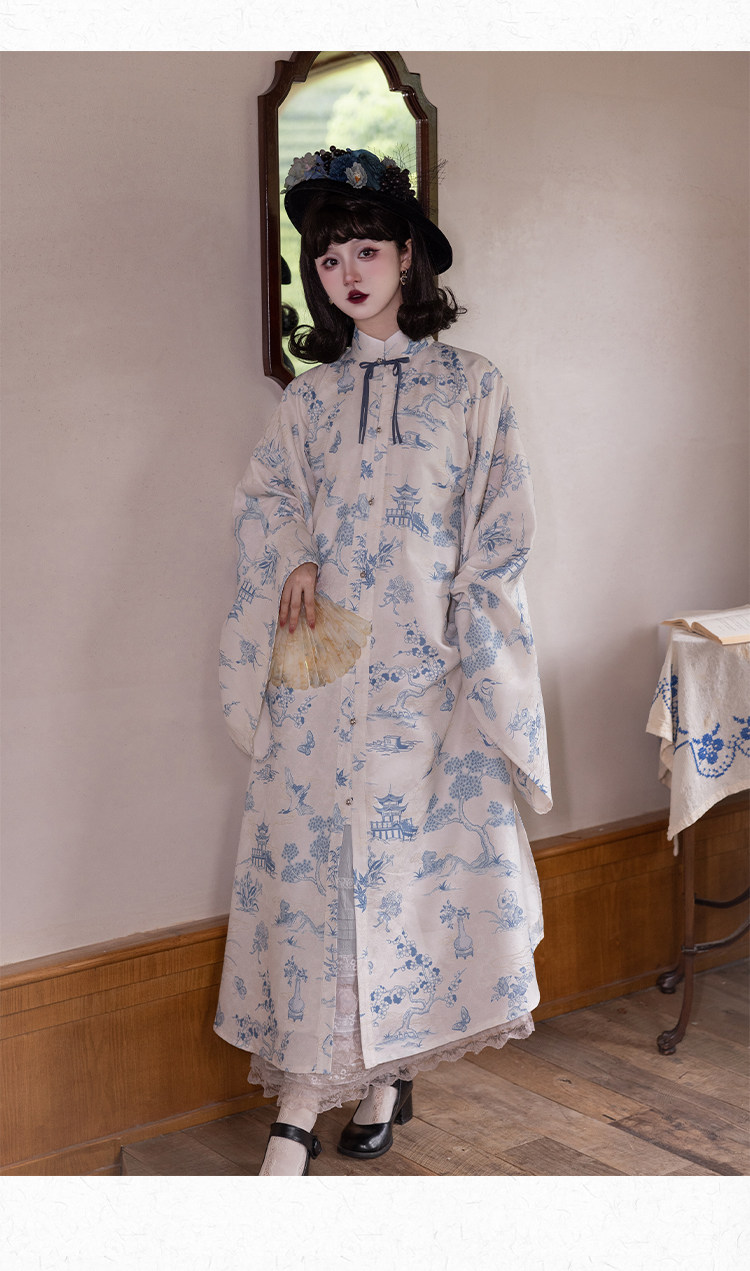 Китайцы одежда наборы None