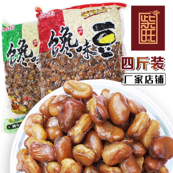 Chai wang fried broad bean orchid 4jin jin is equal to 0.5kg.
