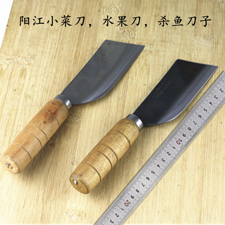 Kill Fish Tool Cutting Kitchen Knife Slicing Knife Small Kitchen Knife Yangjiang Knife Kill Fish Knife Stainless Steel Small Kitchen Knife Water Fruit Knife