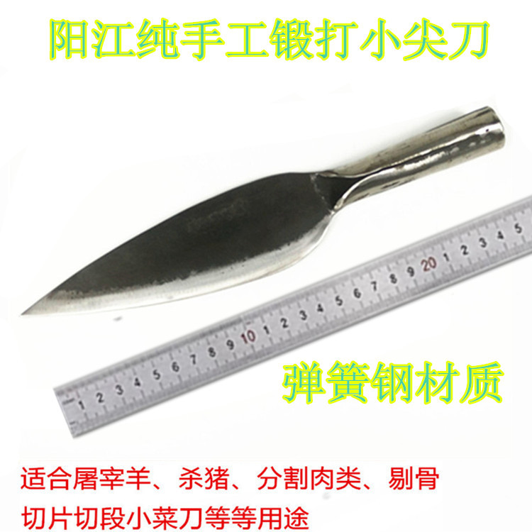 Liushun killing sheep knife Slaughter knife Spring steel knife Dividing knife Boning knife Bone cutting knife Traditional manual forging knife Pig knife