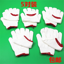 Fine line cotton yarn Lauprotect gloves Work driver Driving gloves Good White Line repair work Protective hands Sox 5 Double