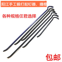 Bold hexagonal nail driver woodworking crowbar nail screwdriver wooden box opening tool nail crowbar various specifications