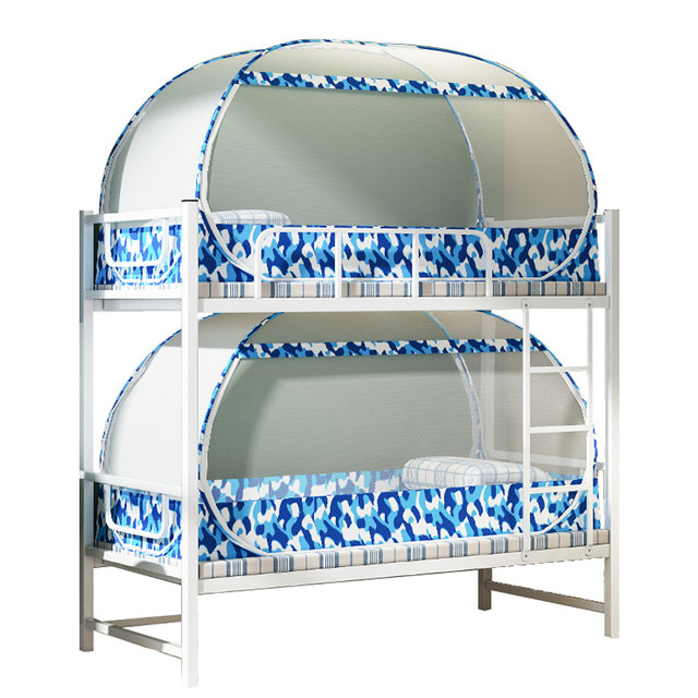 ຫໍພັກນັກຮຽນກັນຍຸງ ຕຽງນອນ universal folding zipper installation-free yurt upper bunk 0.9m single 1.2m