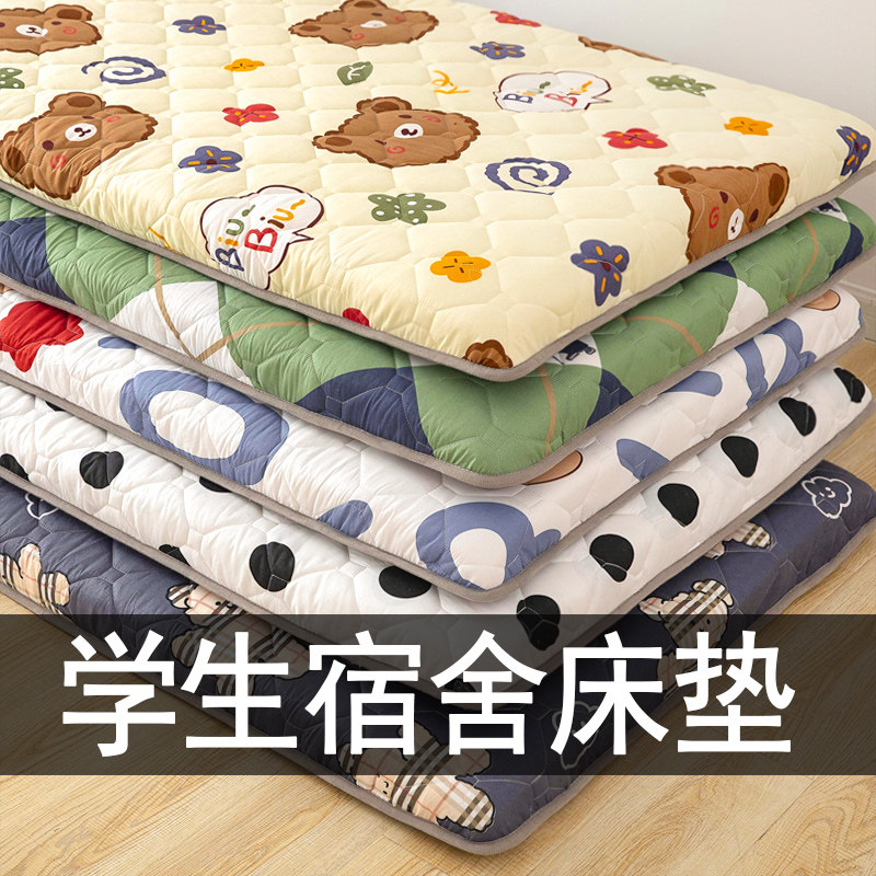 90 x 190 mattress student dorm single mattress rental room special cushion 1 2 m thick mattress is universal in four seasons