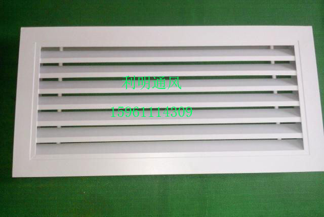 Aluminum alloy air exhaust air conditioning air air air air conditioning air air inlet dimensions can be ordered to drill 250*250