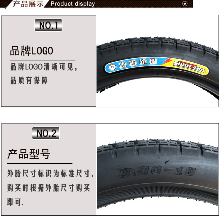 Yamada xe mô tô off-roader đi xe nhẹ ATV 3.00-18 lốp 300-18 ba bè với lốp xe lốp không săm xe máy air blade