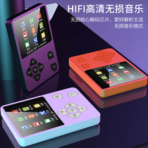 Color screen MP3 player MP4 fiction video with body listening to student English listening student music with the body
