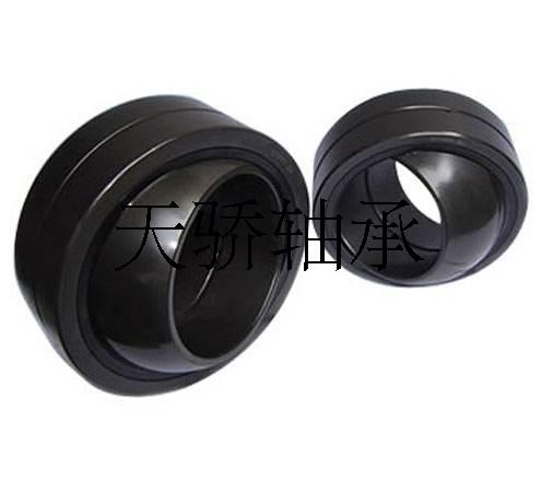 Imported IKO centripetal joint GE17ES GE17ES GE20ES GE20ES GE30ES GE35ES GE40ES GE40ES
