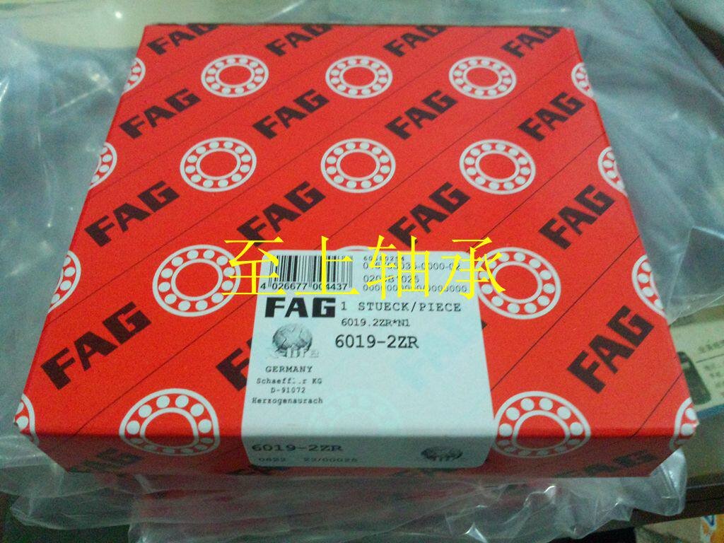 Original German FAG bearing 22313E1 imported bearing 22313E1 K German bearing 3613