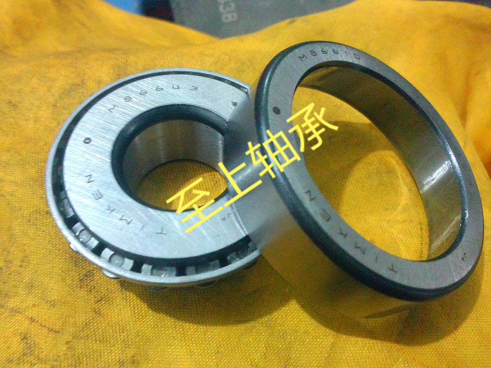 LM545849 bearing Harbin LM545849 bearing authentic HRB bearing