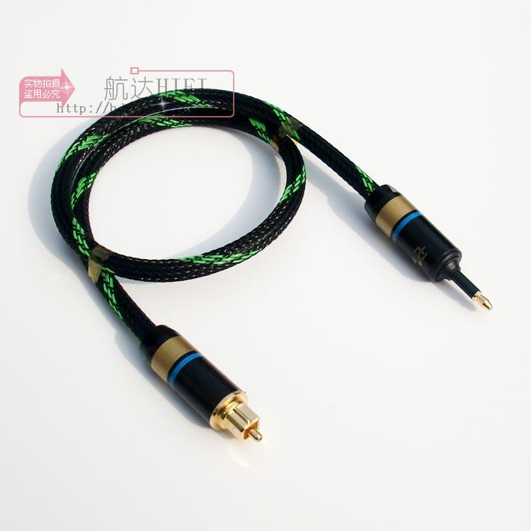 New product 3 5mm round to square spdif optical fiber digital audio cable round mouth to square mouth fever digital digital optical fiber cable audio power amplifier cable pure copper gold-plated plug decoder wire