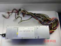 Installation dorigine GW-CRPS800-2H Serveur Power Great Wall GW-CRP550 550W 1 1 Boîtier dalimentation